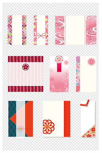 日式清新和风边框设计方框手帐贺卡装饰图案