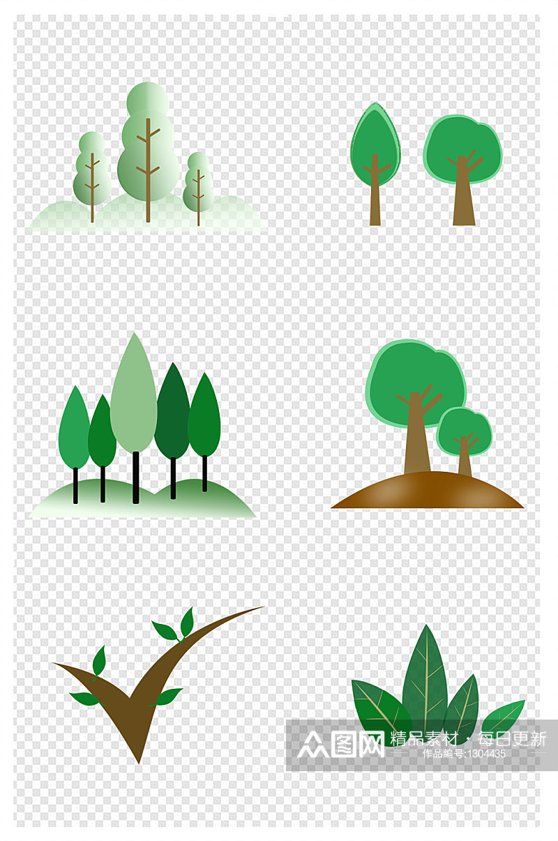 植树节可爱小清新树木山坡叶子卡通春季种树素材