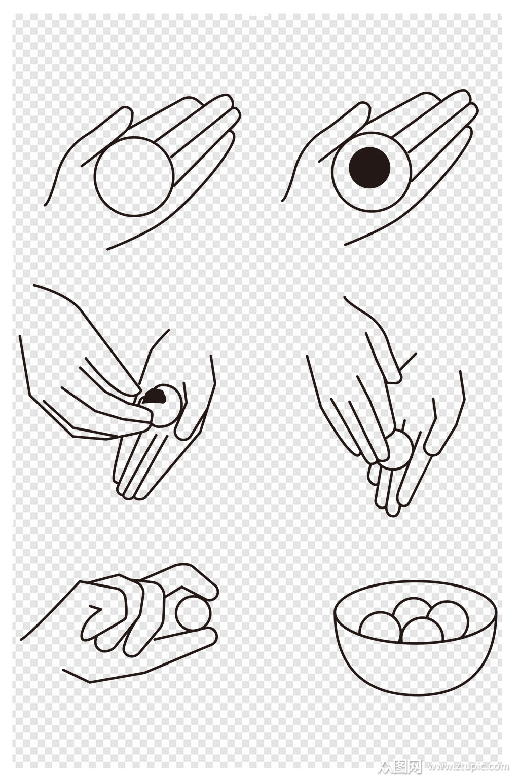 包汤圆圆宵手作传统美食食物制作方法流程