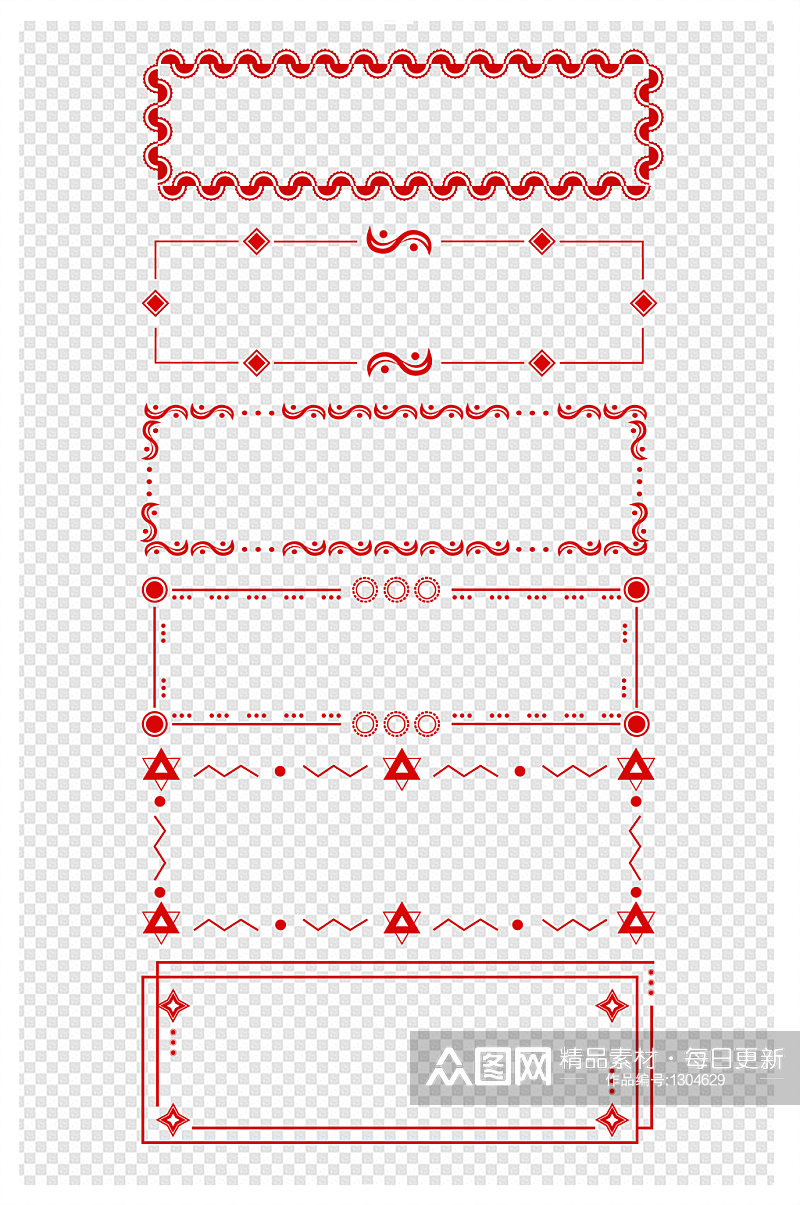 红色复古边框元素素材