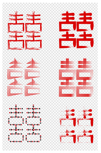 红色囍字喜庆元素