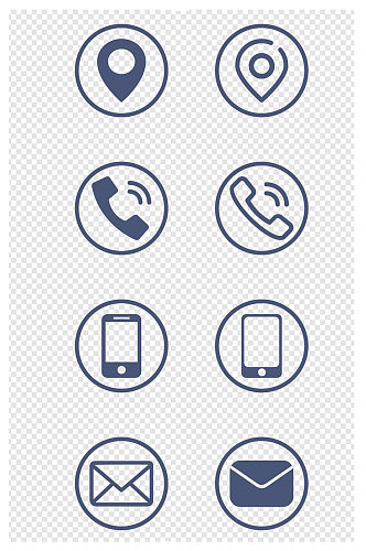 名片图标地址电话手机邮箱图标