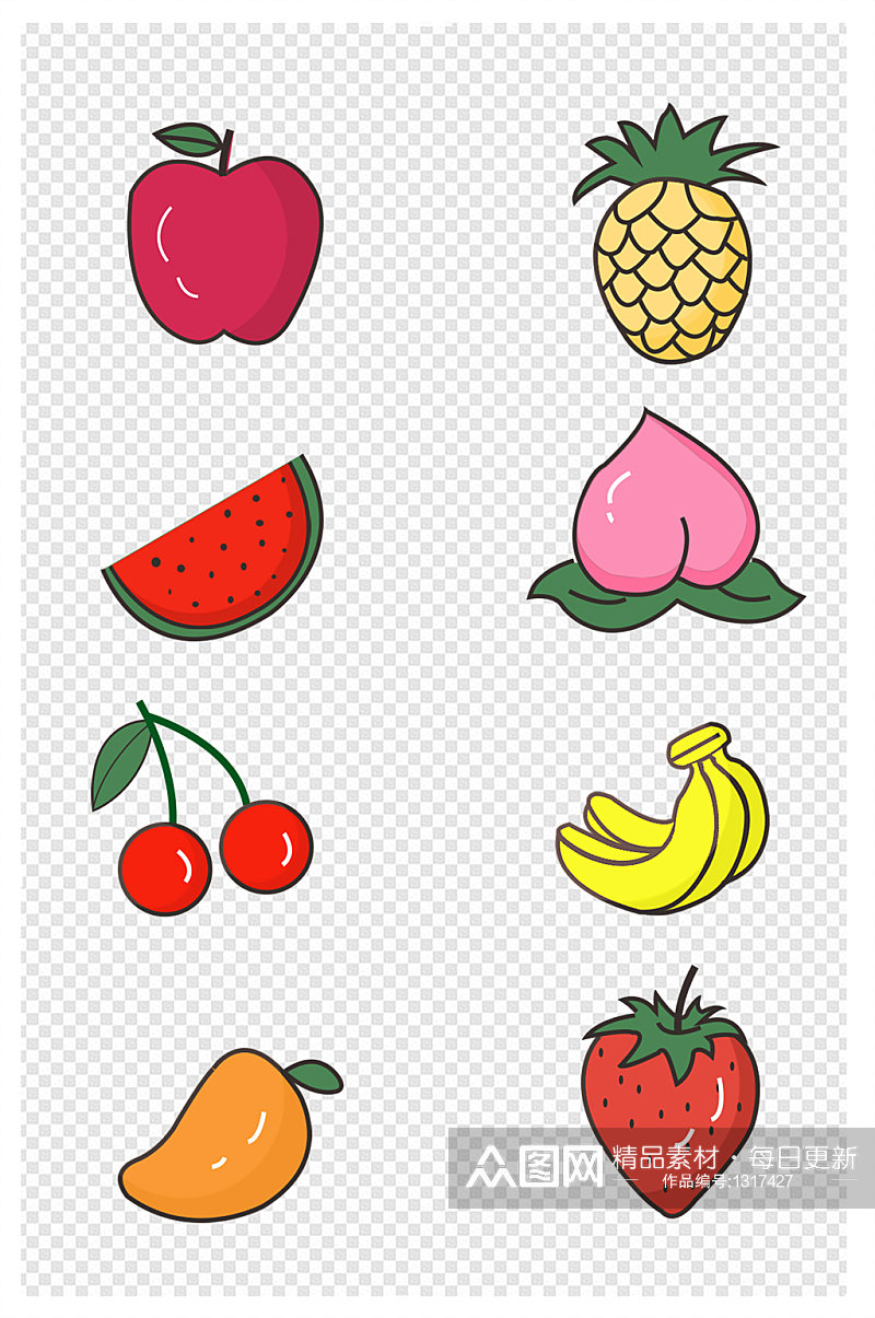 手绘卡通可爱各类水果苹果草莓西瓜樱桃芒果素材