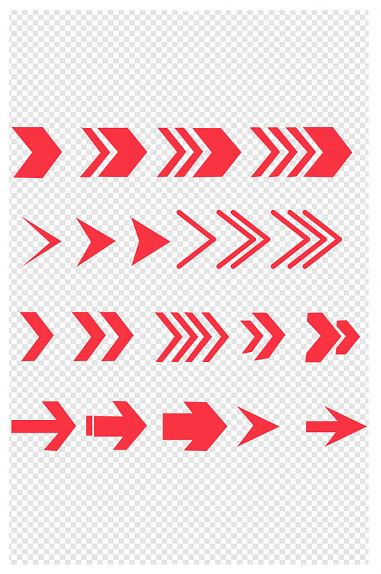 红色箭头图标指示箭头设计素材模板