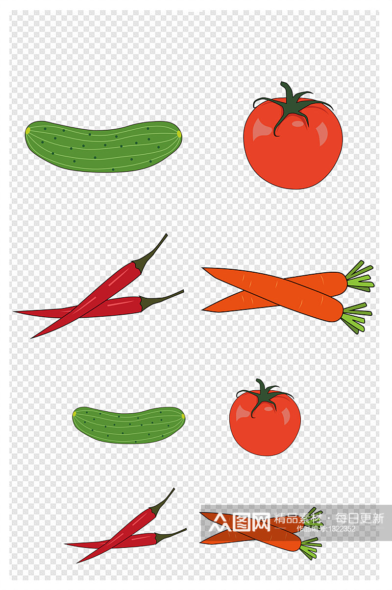 黄瓜西红柿辣椒红萝卜番茄尖椒蔬菜果蔬食物素材