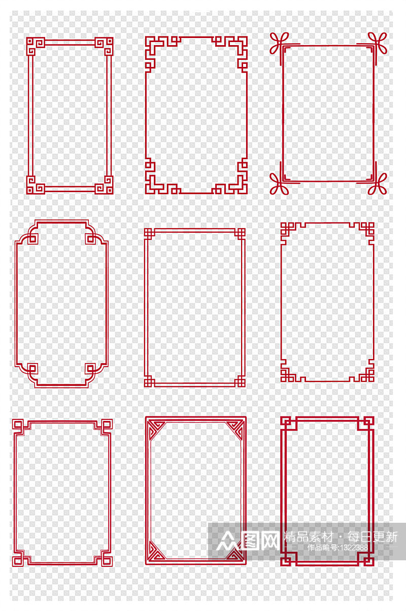 中国风古典简约装饰边框素材