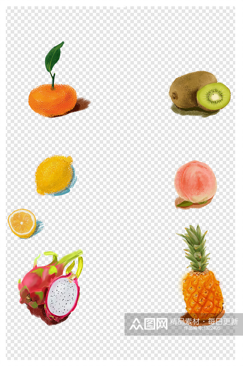 手绘水果桔子柠檬火龙果奇异果桃子菠萝元素素材