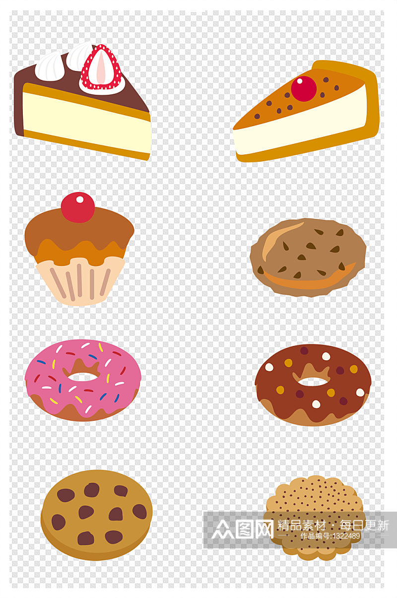 甜甜圈饼干三角切块蛋糕甜点食物元素手绘素材
