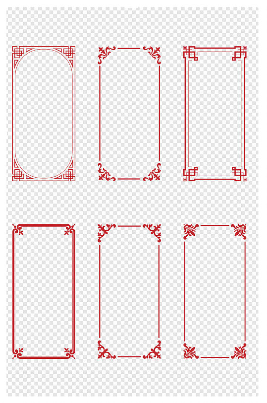 传统中国风纹理边框素材
