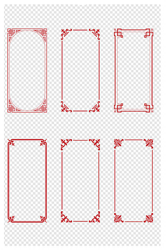 传统中国风纹理边框素材