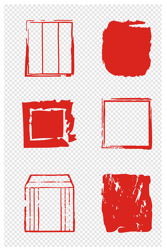 中国风方形印章公章中式标题文字框元素