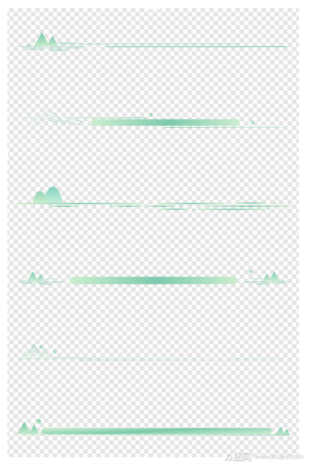 春日山水页眉页脚山纹水纹燕子页码设计模板下载-编号1322689-众图网