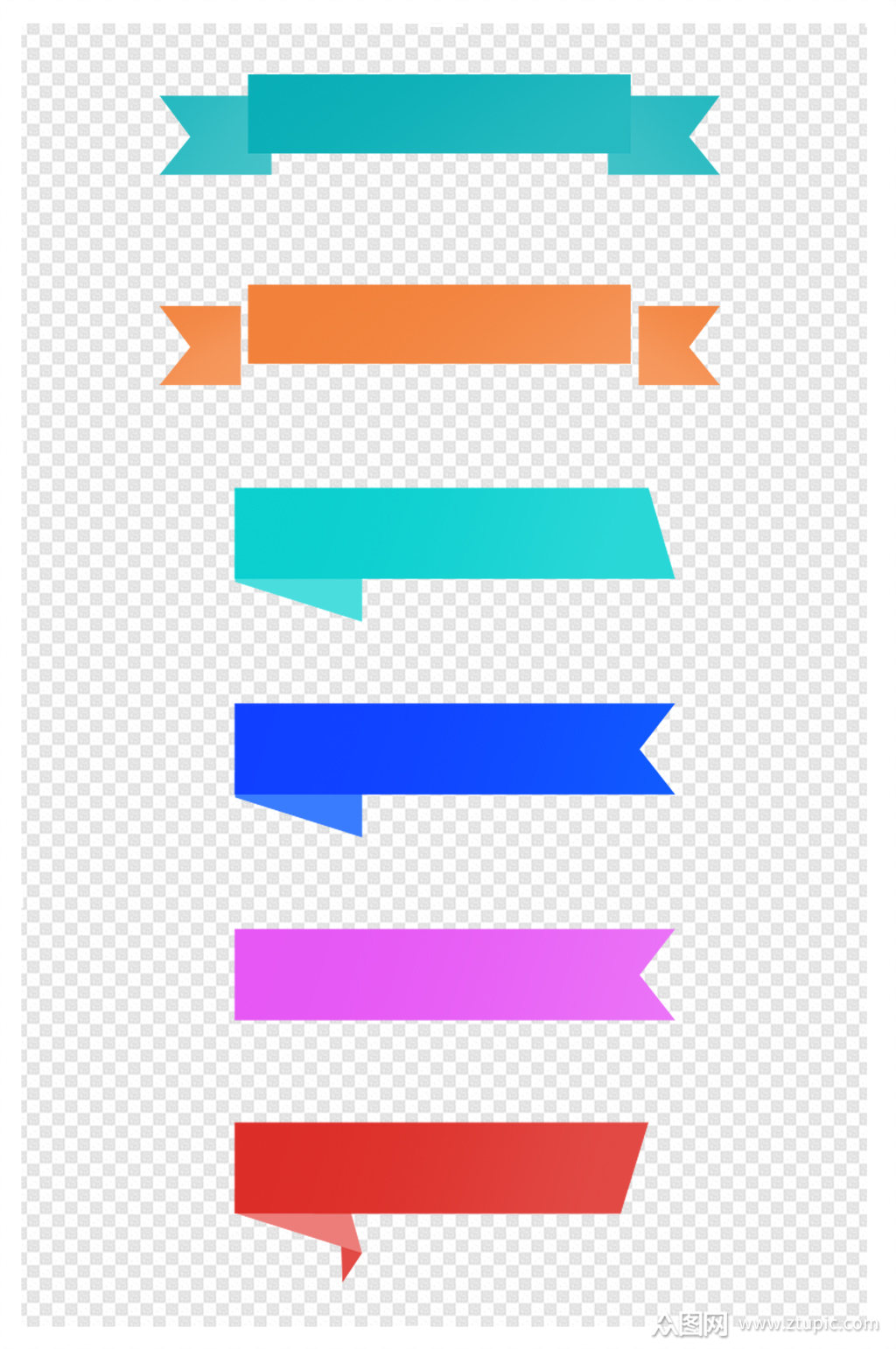 对话框标题框标题栏小标签简约标签