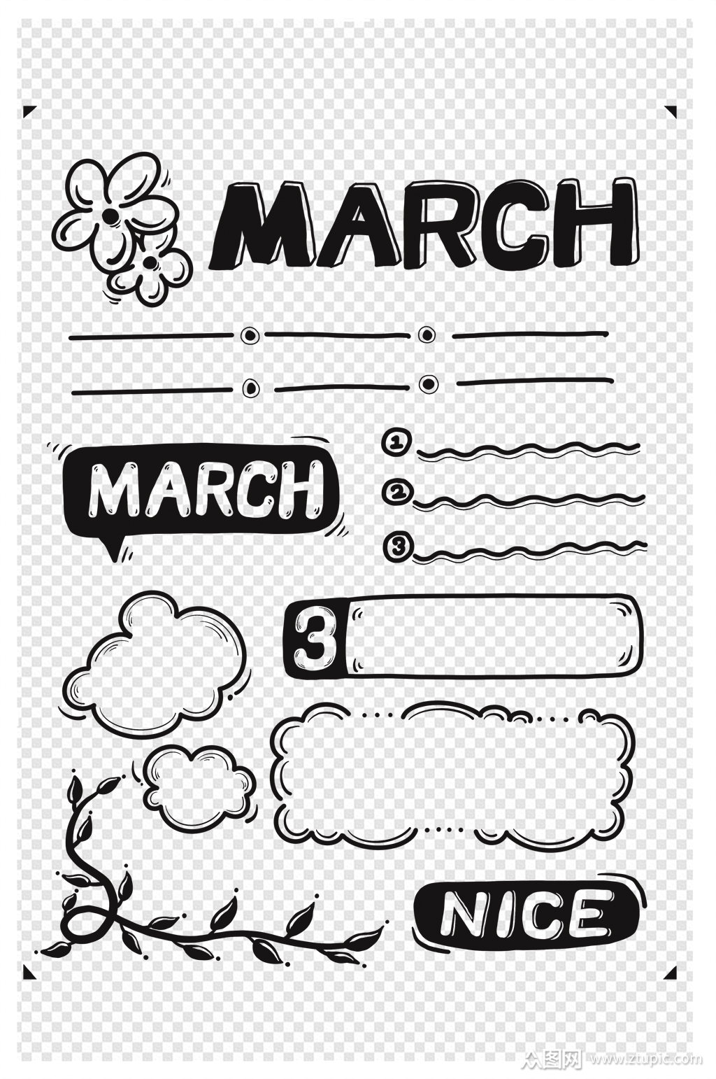 手账简笔画卡通黑白对话框分栏图标涂鸦素材