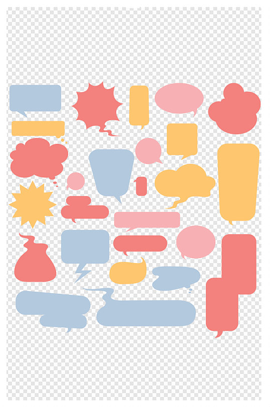 多彩气泡对话框素材