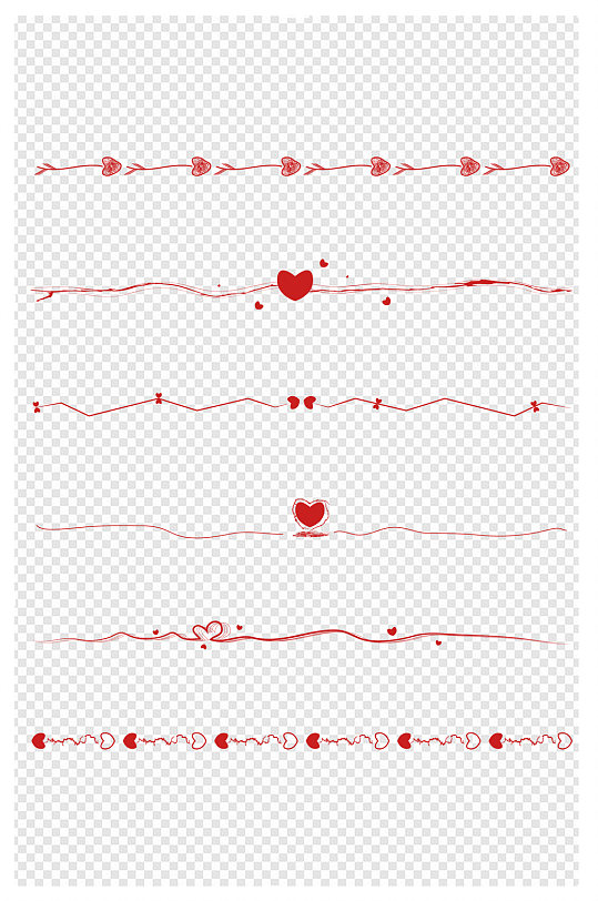 手绘涂鸦爱心分割线情人节装饰素材