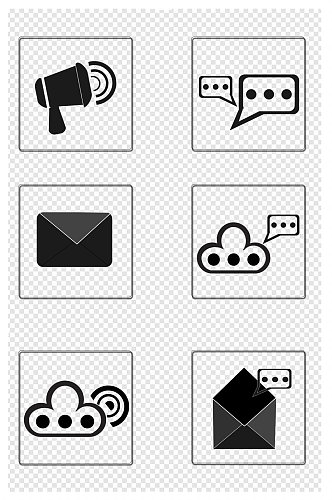 通信图标元素设计T