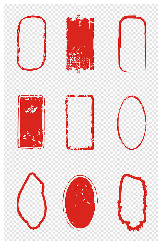 中国风红色印章边框中式文字标题框图形