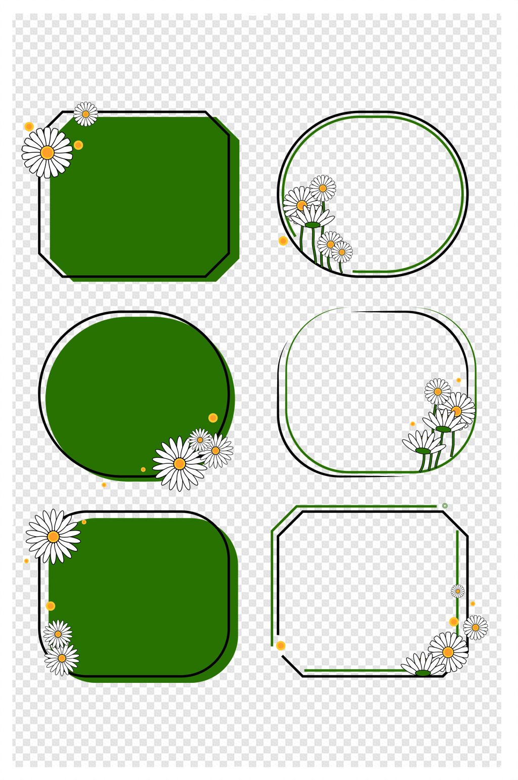 小清新花朵裝飾邊框洋甘菊插畫裝飾線框模板下載-編號1332502-眾圖網
