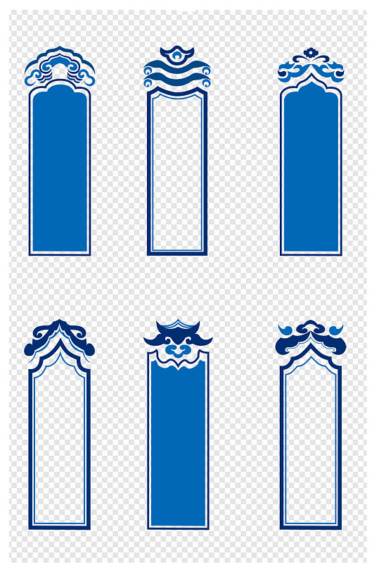 竖版蓝色线条中式古典花纹边框标题框文本框