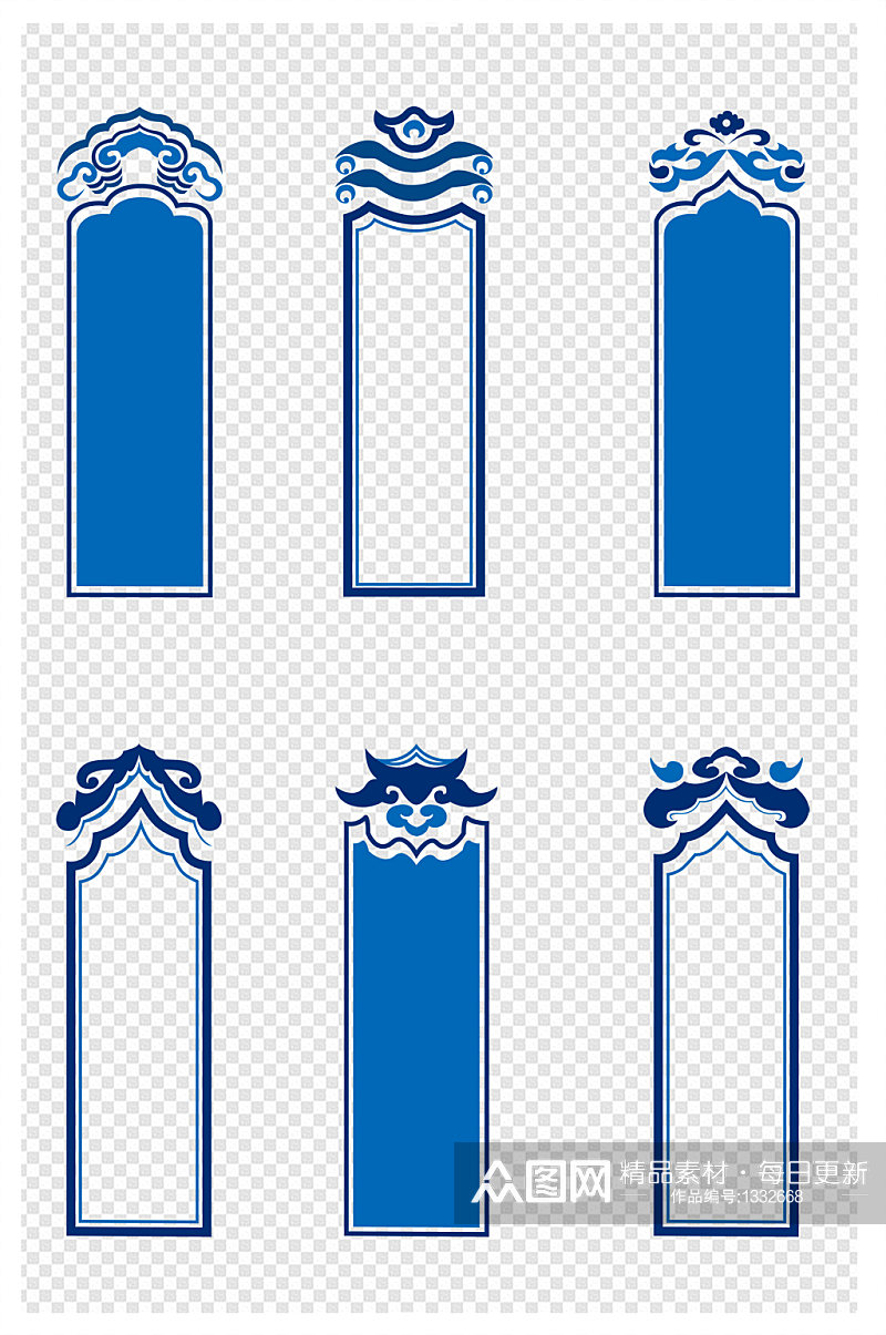 竖版蓝色线条中式古典花纹边框标题框文本框素材