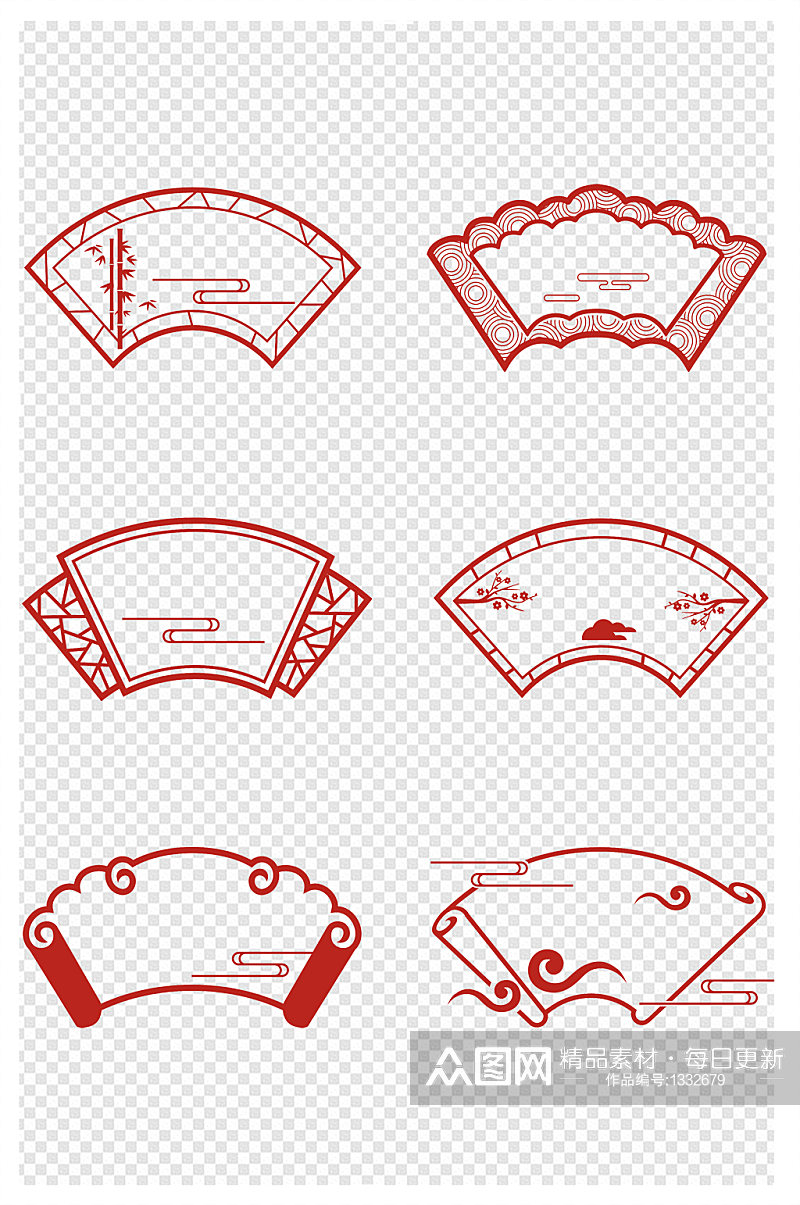 中国风古典扇形边框中式云纹文本框标题框素材