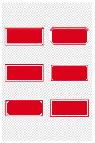 中国红标题框元素