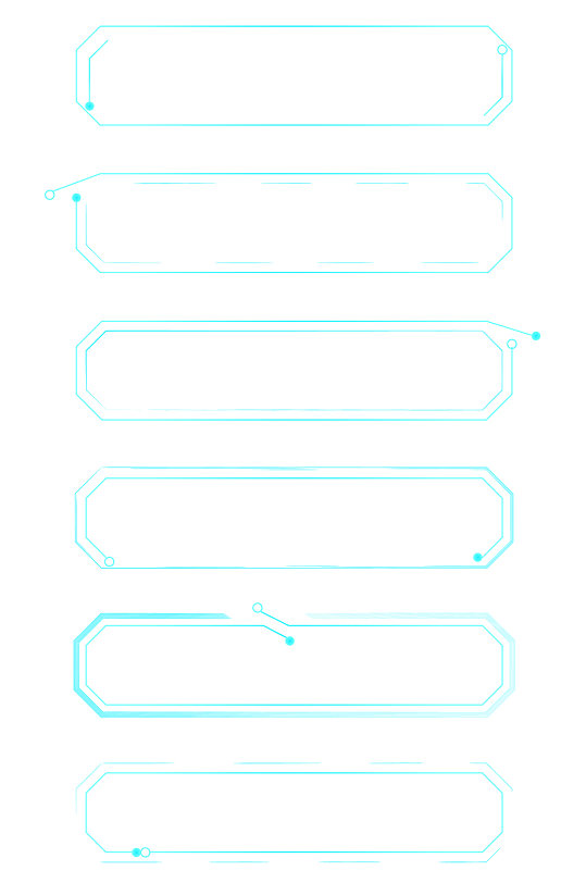 科技风边框标题框商务风边框未来科技感素材