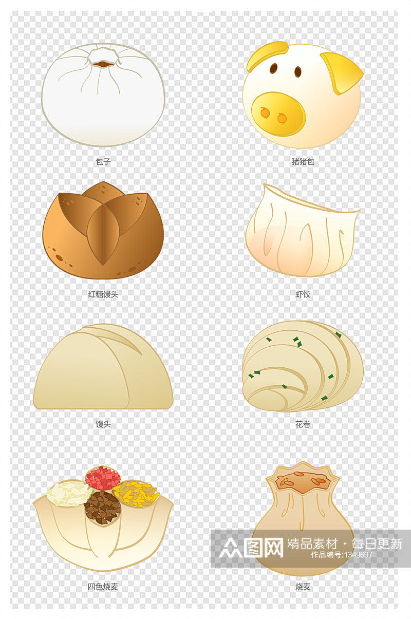 动物包子馒头面点合集素材