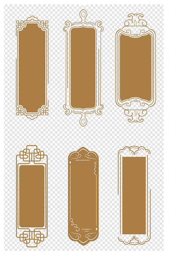 中式中国风国潮中国风梅花标题框边框