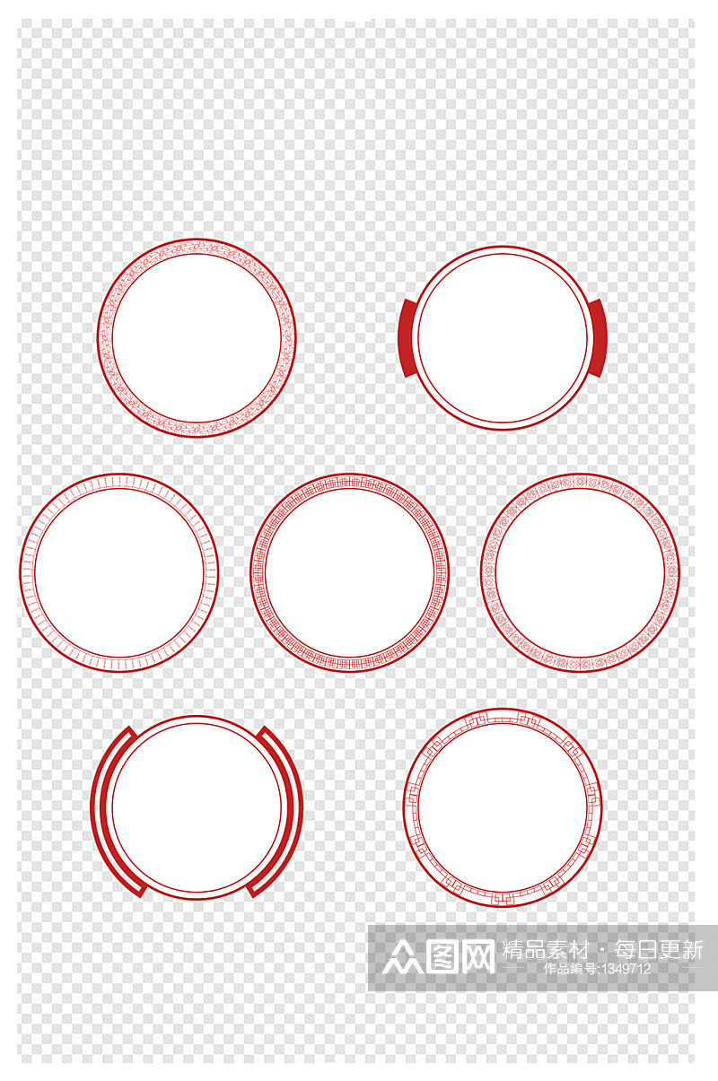 中式边框圆形古典边框中国风花格窗格素材