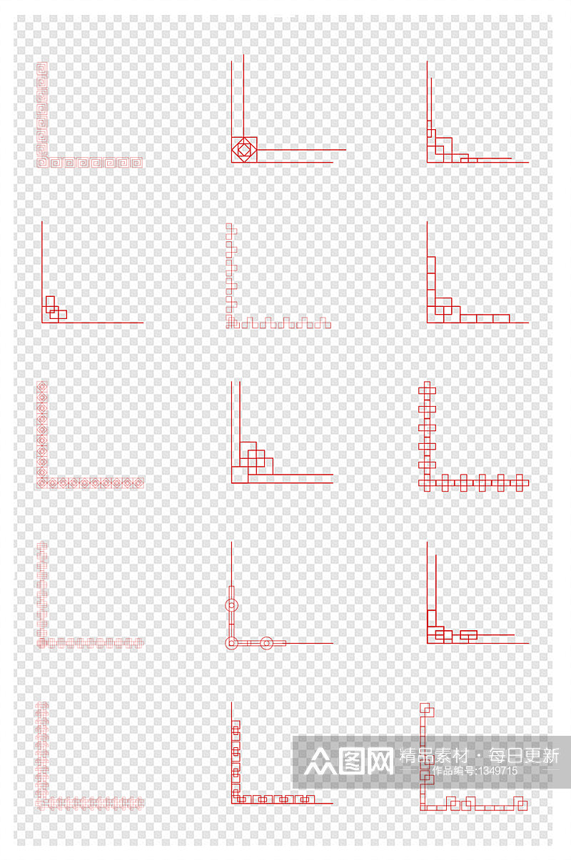 中式古典边框边角中国风边框花纹素材