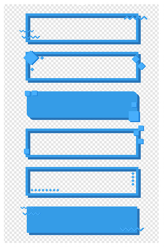 商务边框蓝色几何微立体边框标题框