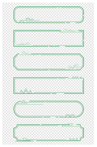 中国风清新线条装饰山水边框中式边框标题框
