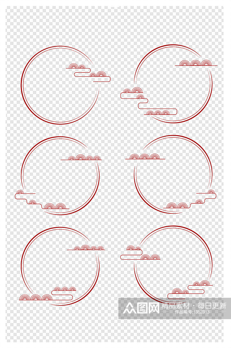 中式云纹边框中国风红色古典圆形边框素材