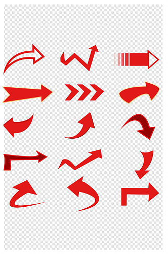 红色方向指示箭头素材设计装饰图案