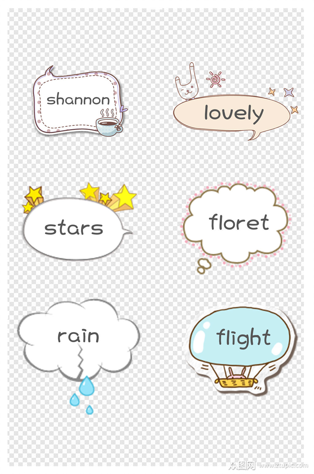 会话标注图片素材对话框素材