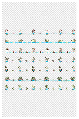 清新风手绘植物装饰边框