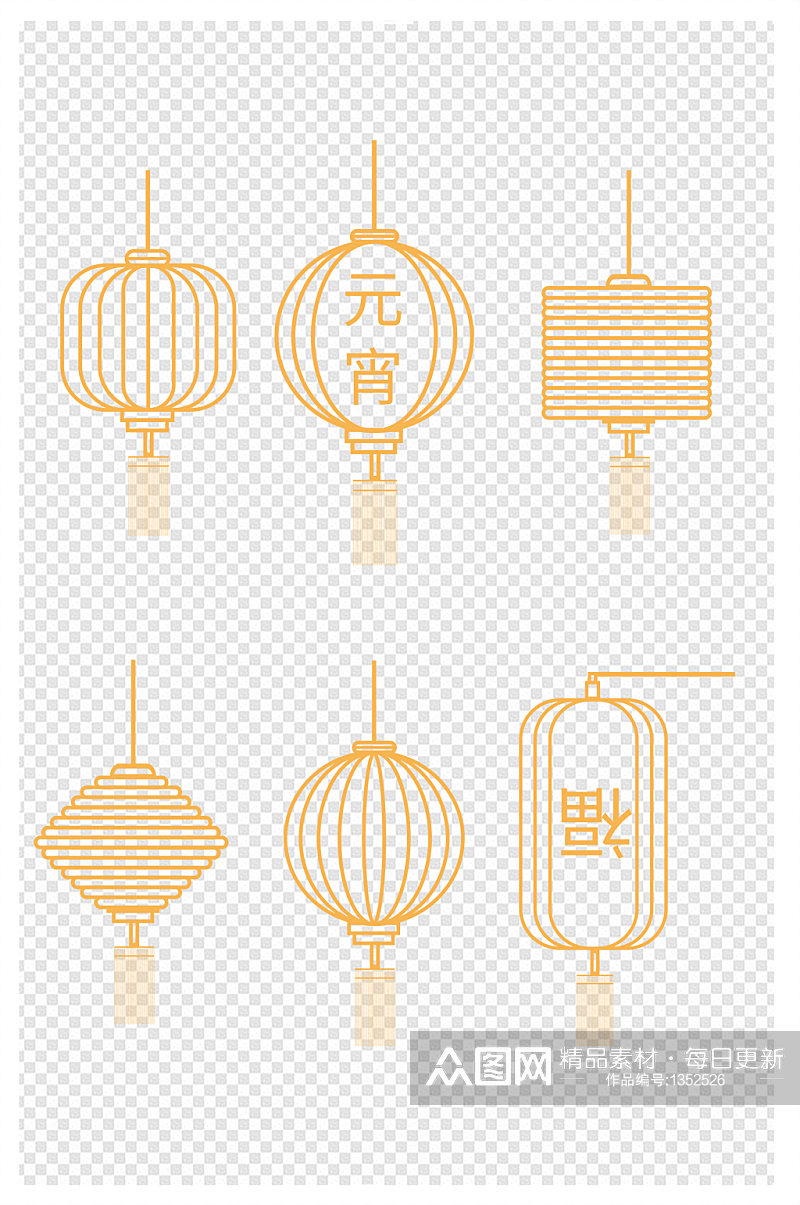 中国风装饰灯笼线条画元宵节图案素材