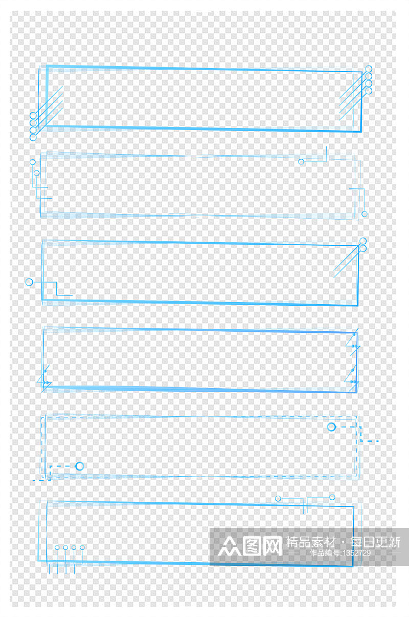 商务边框蓝色渐变科技边框标题框内容框素材