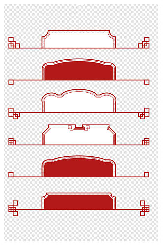 中式花纹边框中国风红色边框文本框素材