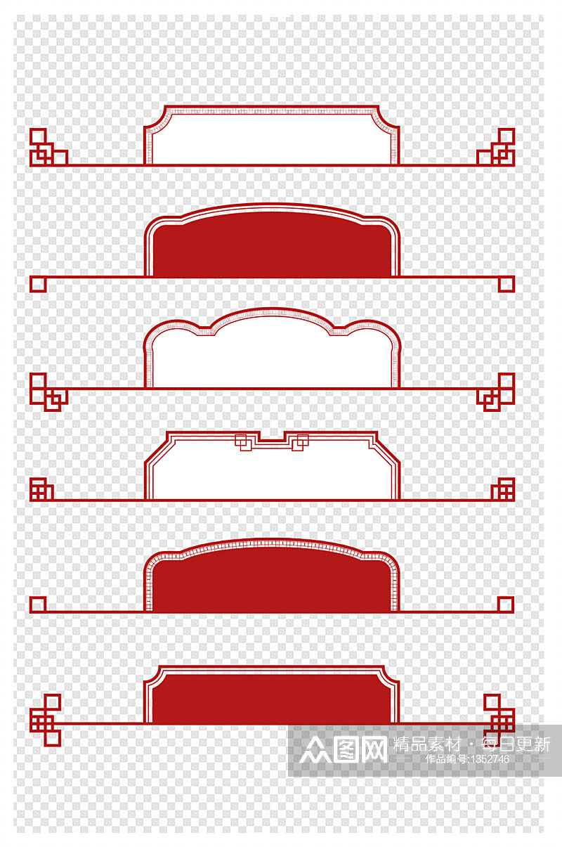 中式花纹边框中国风红色边框文本框素材素材