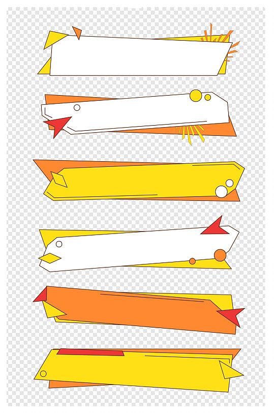 文字内容框图片-文字内容框素材下载-众图网