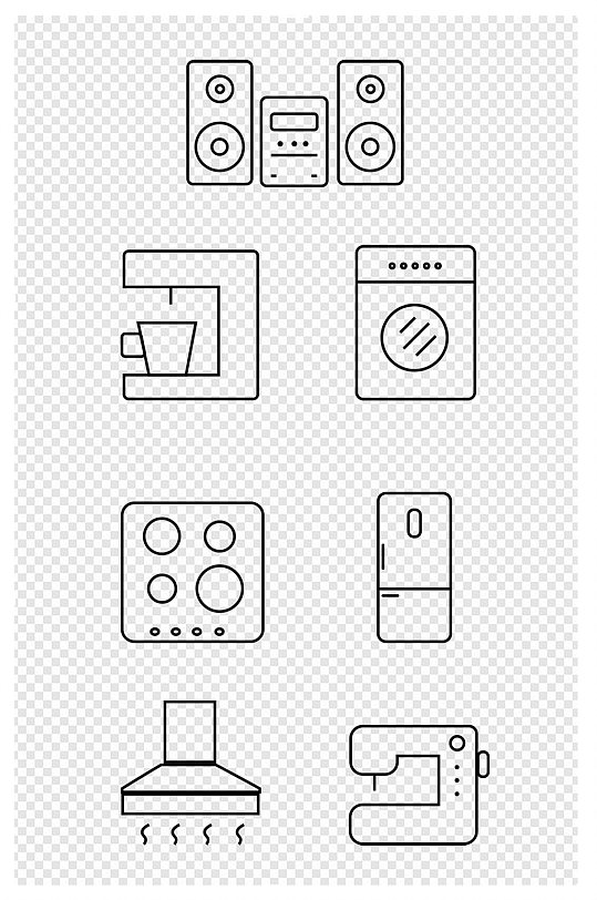 黑白厨房家电图标标志冰箱信号塔吹风机素材