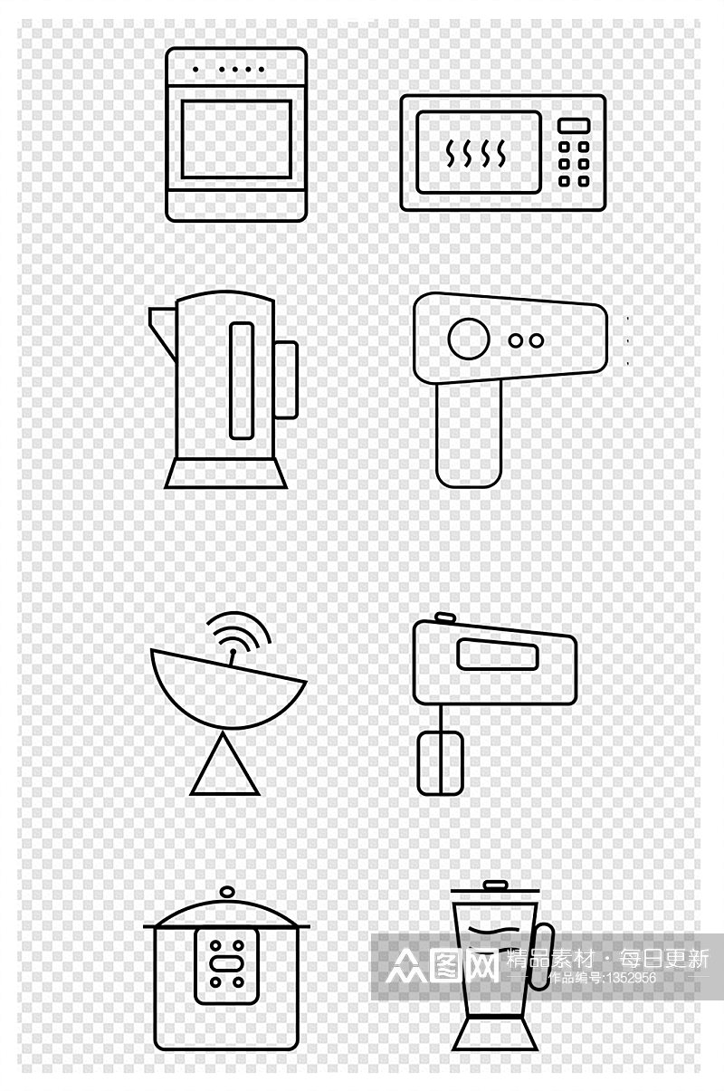 黑白厨房家电图标标志冰箱信号塔吹风机素材素材
