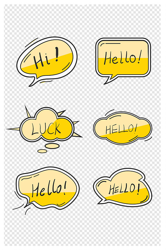 黄色微立体卡通手绘云朵气泡对话框标题框