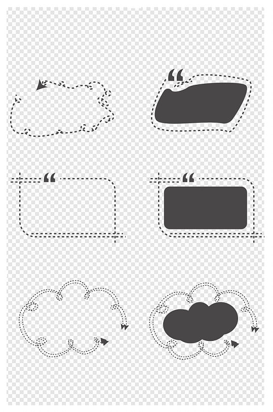 虚线卡通边框对话框标题框文本框