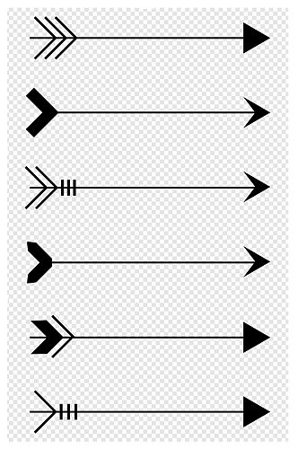 黑色指示箭头箭矢