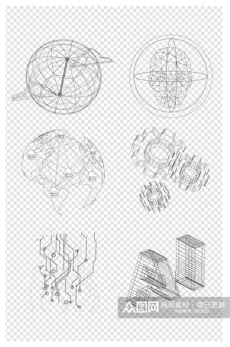 科技地球互联网科技线条元素素材