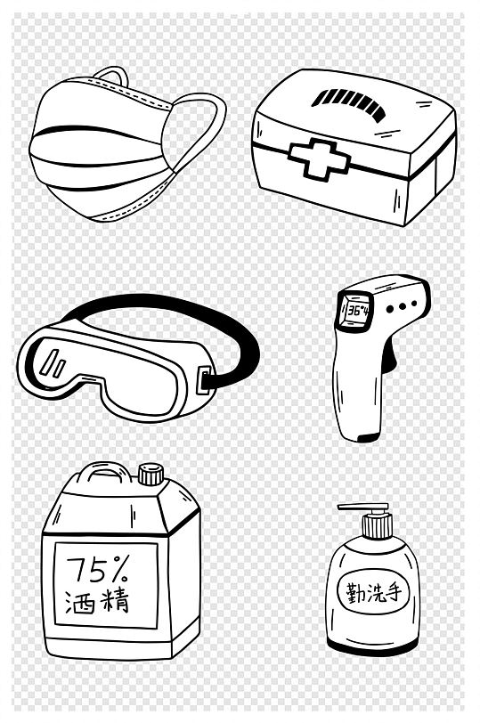 防疫物资图片-防疫物资素材下载-众图网